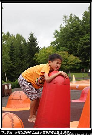 2015_0725_104506P15.jpg 2015_0725_104506P15.jpg