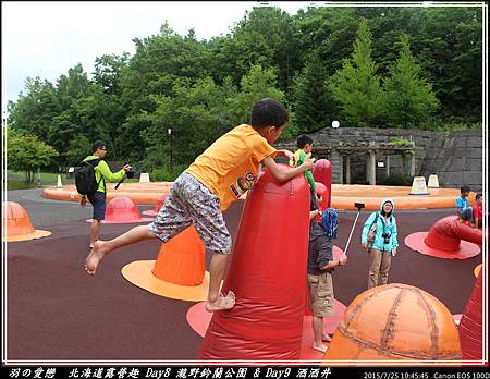 2015_0725_104545P57.jpg 2015_0725_104545P57.jpg