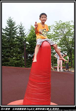 2015_0725_104728P16.jpg 2015_0725_104728P16.jpg