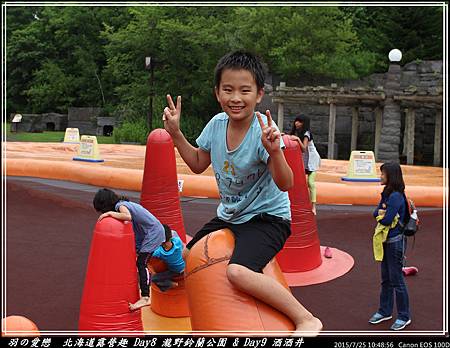 2015_0725_104856P58.jpg 2015_0725_104856P58.jpg