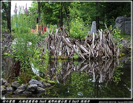 2015_0725_105716P59.jpg 2015_0725_105716P59.jpg