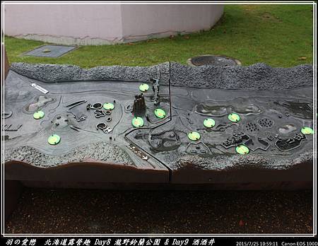 2015_0725_105911P61.jpg 2015_0725_105911P61.jpg