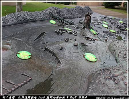 2015_0725_105926P62.jpg 2015_0725_105926P62.jpg