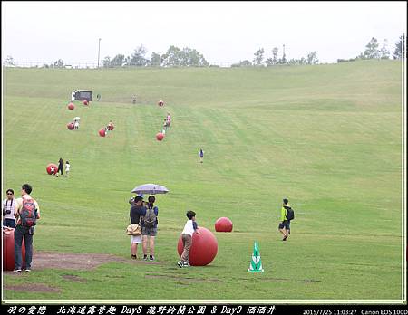 2015_0725_110327P64.jpg 2015_0725_110327P64.jpg