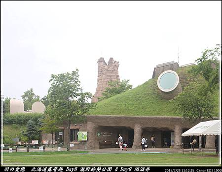 2015_0725_111225P67.jpg 2015_0725_111225P67.jpg