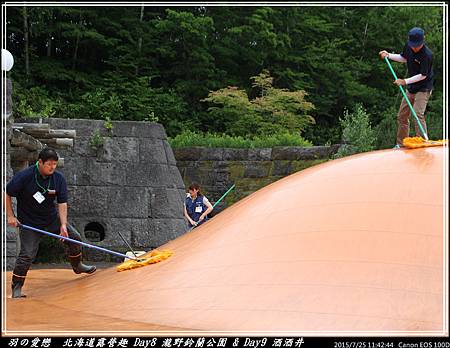 2015_0725_114244P01.jpg 2015_0725_114244P01.jpg