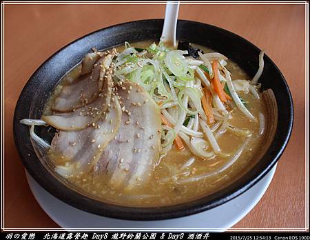 2015_0725_125413P10.jpg 2015_0725_125413P10.jpg