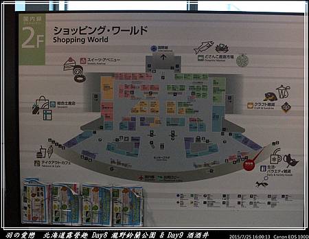 2015_0725_160013P20.jpg 2015_0725_160013P20.jpg