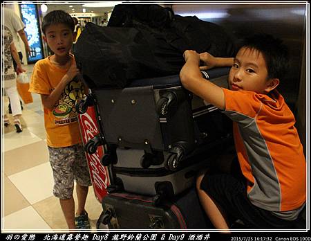 2015_0725_161732P23.jpg 2015_0725_161732P23.jpg