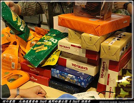 2015_0725_164046P24.jpg 2015_0725_164046P24.jpg