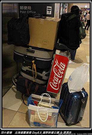 2015_0725_165235P19.jpg 2015_0725_165235P19.jpg