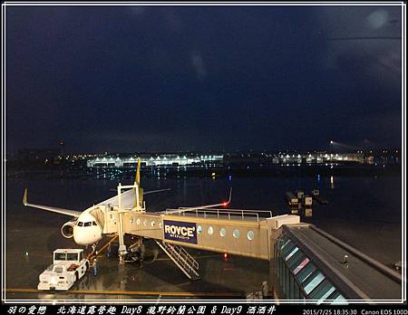 2015_0725_183530P27.jpg 2015_0725_183530P27.jpg