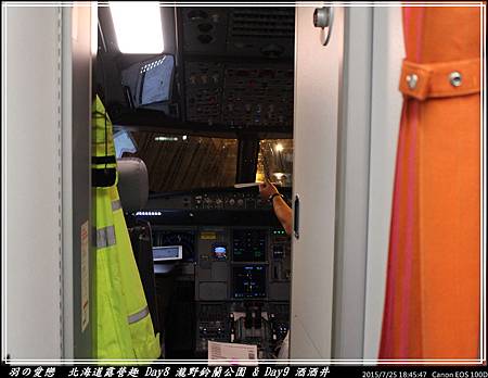 2015_0725_184547P28.jpg 2015_0725_184547P28.jpg