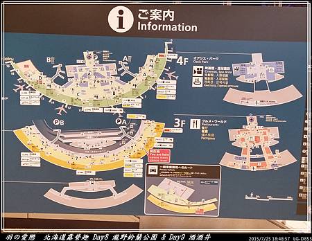 2015_0725_184857P29.jpg 2015_0725_184857P29.jpg