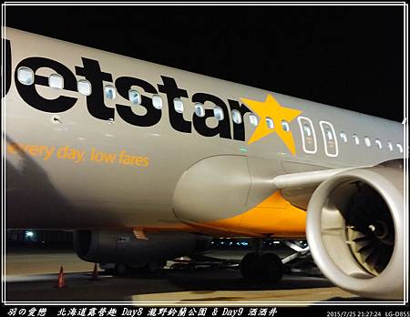 2015_0725_212724P35.jpg 2015_0725_212724P35.jpg