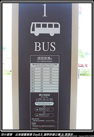 2015_0726_101945P20.jpg 2015_0726_101945P20.jpg