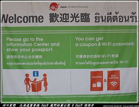 2015_0726_102039P41.jpg 2015_0726_102039P41.jpg