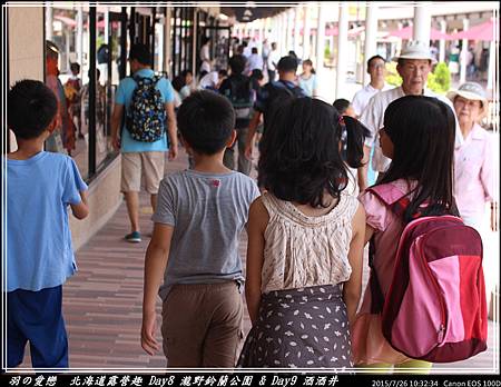 2015_0726_103234P47.jpg 2015_0726_103234P47.jpg