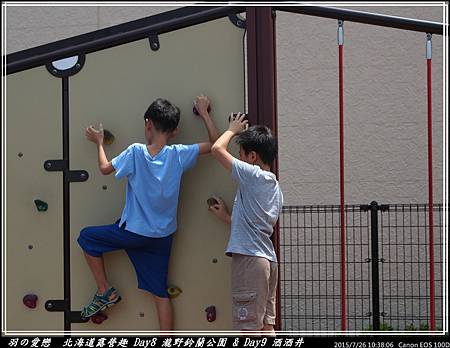 2015_0726_103806P50.jpg 2015_0726_103806P50.jpg