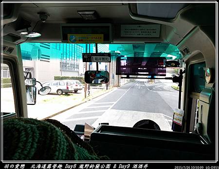 2015_0726_105009P51.jpg 2015_0726_105009P51.jpg