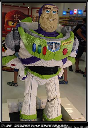 2015_0726_105443P23.jpg 2015_0726_105443P23.jpg