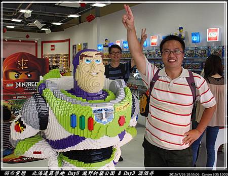 2015_0726_105506P52.jpg 2015_0726_105506P52.jpg