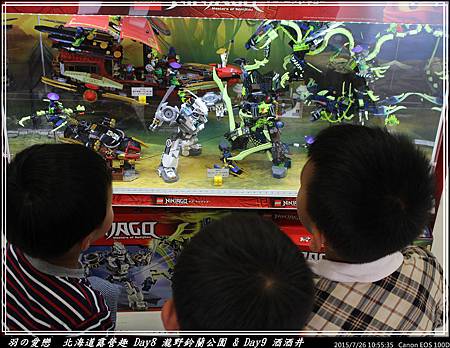 2015_0726_105535P53.jpg 2015_0726_105535P53.jpg