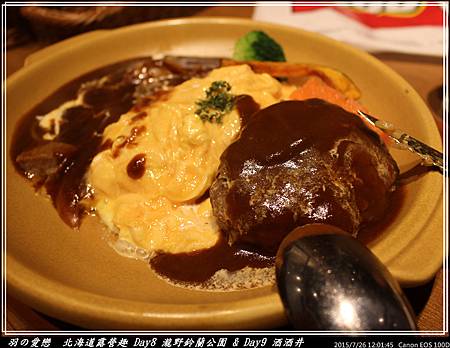 2015_0726_120145P54.jpg 2015_0726_120145P54.jpg