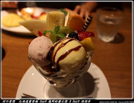 2015_0726_120152P55.jpg 2015_0726_120152P55.jpg