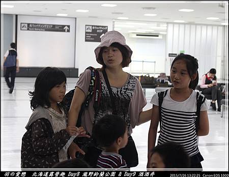 2015_0726_132225P58.jpg 2015_0726_132225P58.jpg