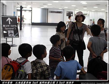 2015_0726_132313P59.jpg 2015_0726_132313P59.jpg