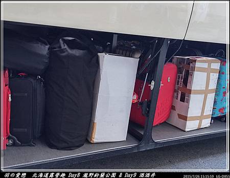 2015_0726_151559P60.jpg 2015_0726_151559P60.jpg