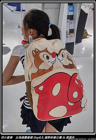 2015_0726_164111P25.jpg 2015_0726_164111P25.jpg