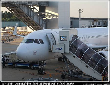 2015_0726_164133P61.jpg 2015_0726_164133P61.jpg