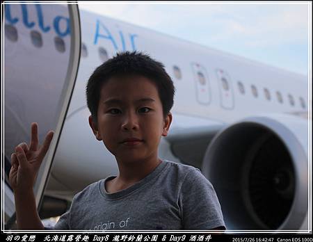 2015_0726_164247P62.jpg 2015_0726_164247P62.jpg