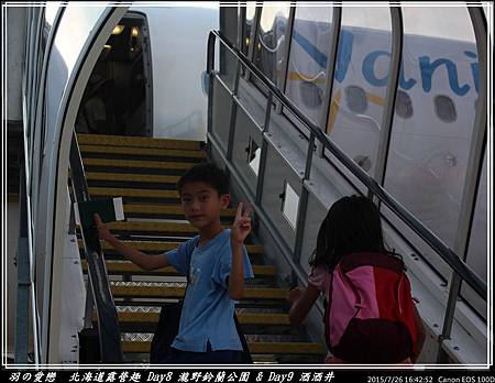 2015_0726_164252P63.jpg 2015_0726_164252P63.jpg