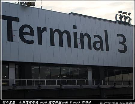 2015_0726_170117P65.jpg 2015_0726_170117P65.jpg