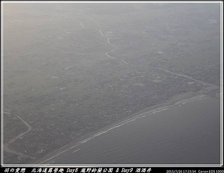 2015_0726_173354P69.jpg 2015_0726_173354P69.jpg