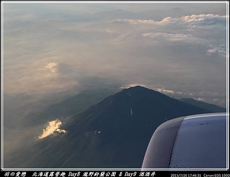 2015_0726_174631P71.jpg 2015_0726_174631P71.jpg