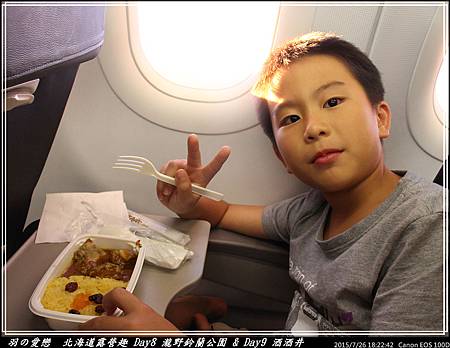 2015_0726_182242P75.jpg 2015_0726_182242P75.jpg