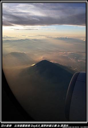 2015_0726_183955P26.jpg 2015_0726_183955P26.jpg