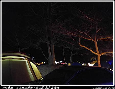 20160228_230943P17.jpg 20160228_230943P17.jpg