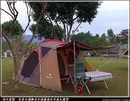 20161112_062845P03.jpg 20161112_062845P03.jpg