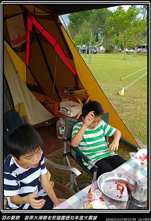 20161112_092239P03.jpg 20161112_092239P03.jpg