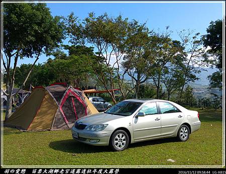 20161112_095844(1)P08.jpg 20161112_095844(1)P08.jpg