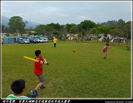 20161112_144207P10.jpg 20161112_144207P10.jpg