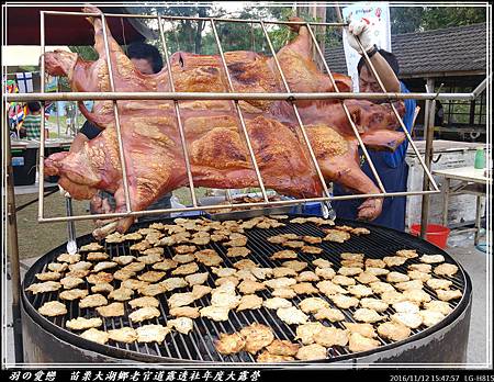 20161112_154757P12.jpg 20161112_154757P12.jpg