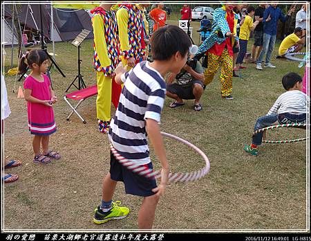 20161112_164902P13.jpg 20161112_164902P13.jpg