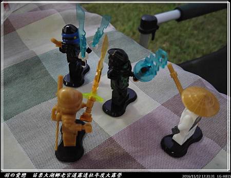 20161112_173131P16.jpg 20161112_173131P16.jpg