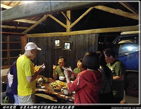 20161112_180754P01.jpg 20161112_180754P01.jpg